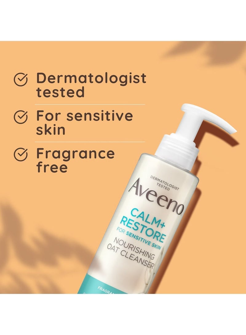 غسول الشوفان المغذي من أفينو كالم + ريستور، خالٍ من العطور، 7.8 أونصة سائلة (232 مل) - Image 5